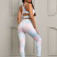Not Shy Sports Bra and Leggings Set