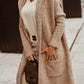 SIMPLY LIVE CHIC Hooded Cardigan